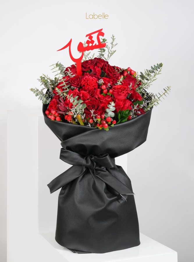 Red Roses & Berries Bouquet