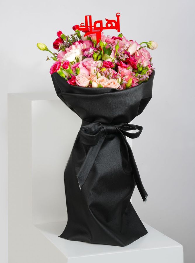 Pink Mixed Flowers Bouquet