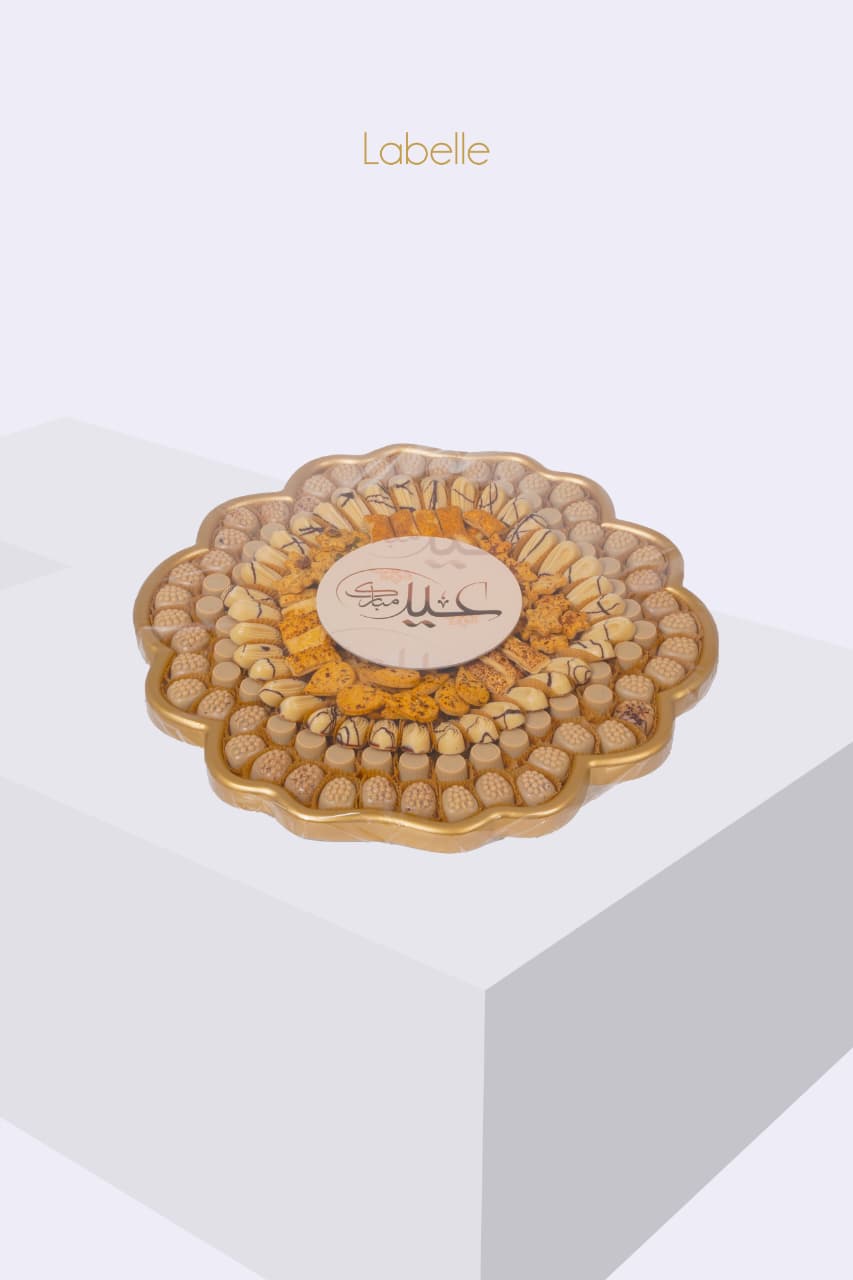 Labelle Eid Gold Flower Tray — Chocolates & Cookies
