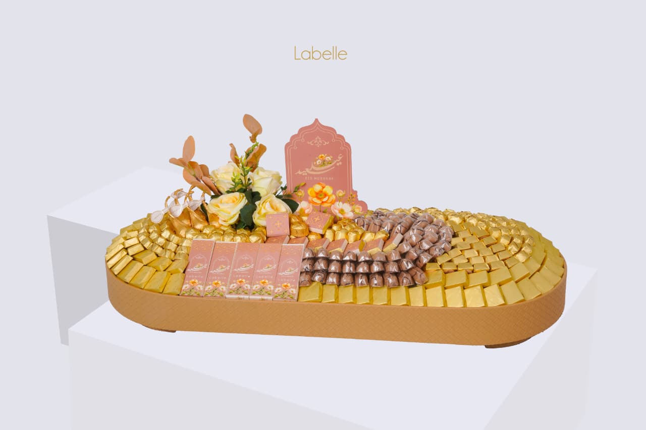 Eid Radiance – Warm Sand Tray