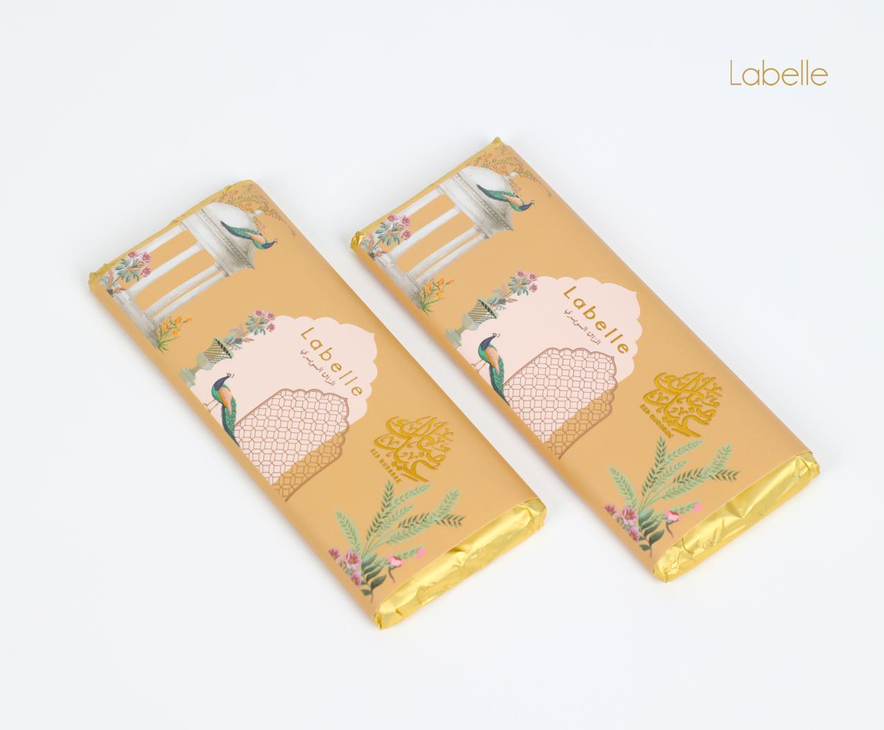 Eid Kunafa Pistachio Milk Chocolate Bar (50g)