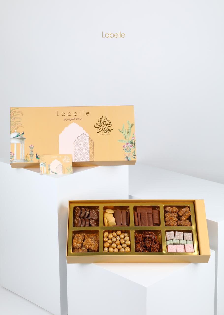 Labelle Almaha Eid Gift Box – 8 Assorted Varieties