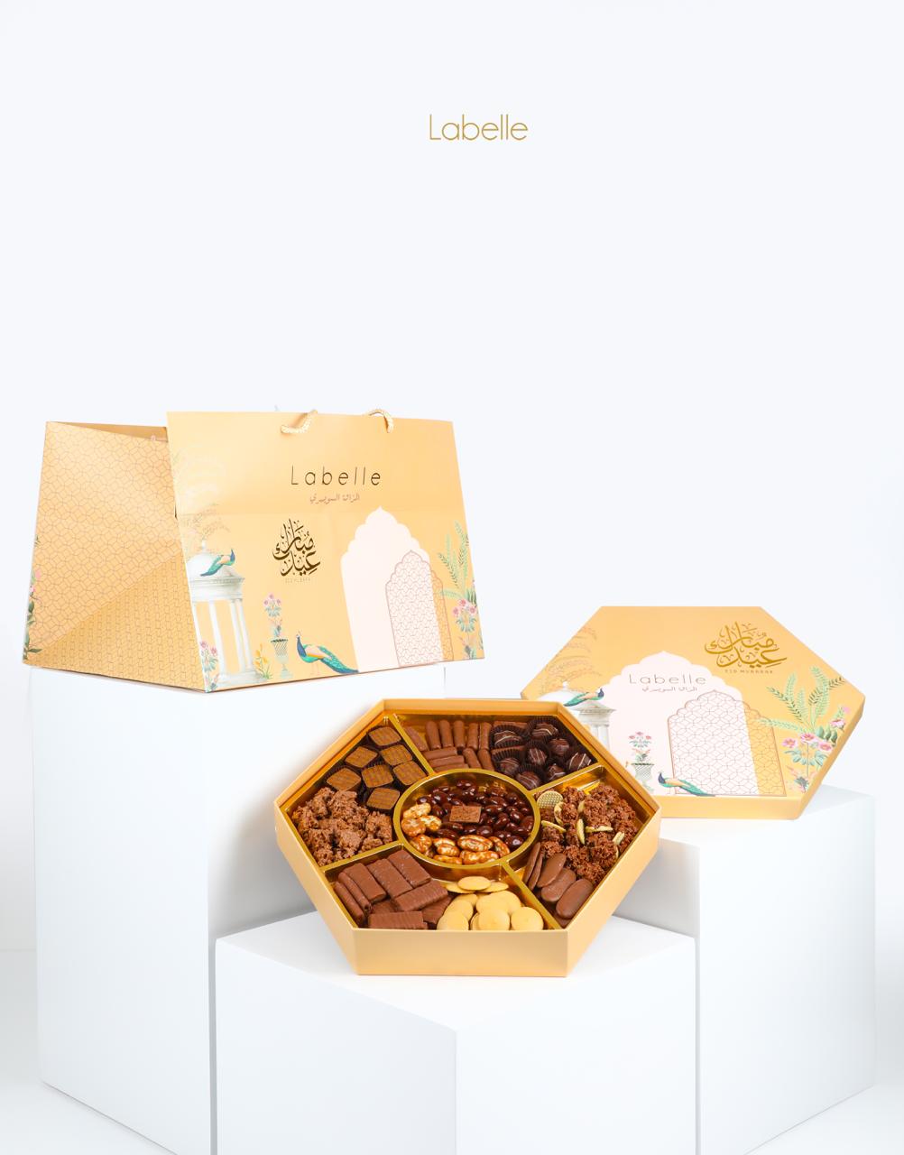 The Dhabi Royal Eid Hexagon – Labelle Limited Edition