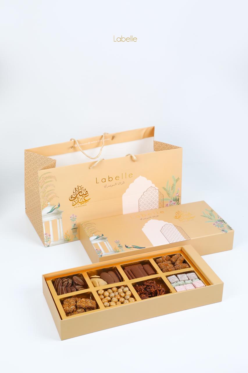 Labelle Almaha Eid Gift Box – 8 Assorted Varieties