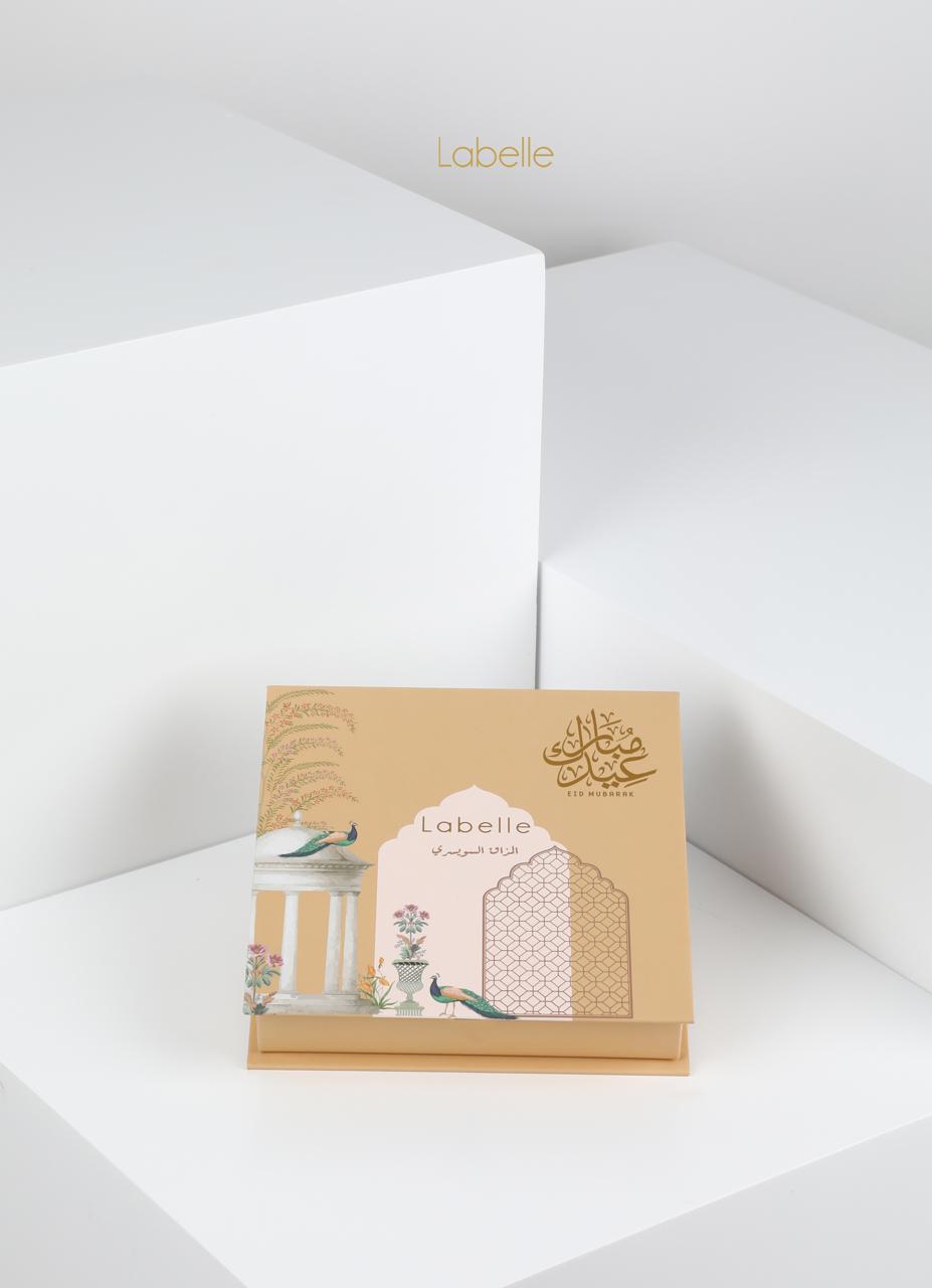 Eid Special – 16 Pcs Assorted Chocolate Box