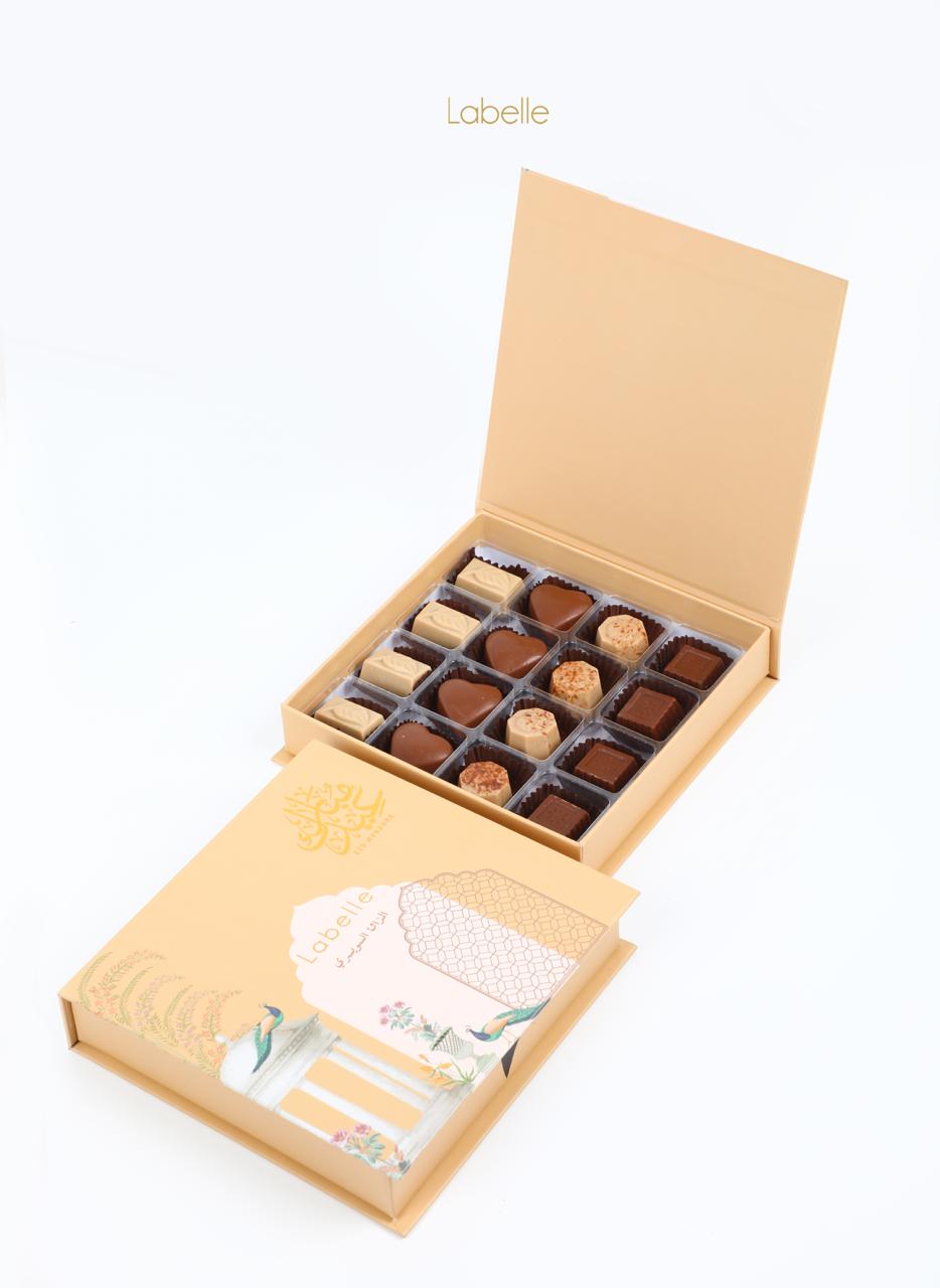 Eid Special – 16 Pcs Assorted Chocolate Box