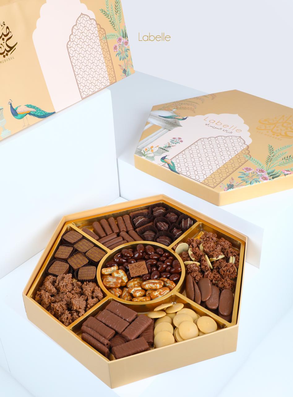 The Dhabi Royal Eid Hexagon – Labelle Limited Edition