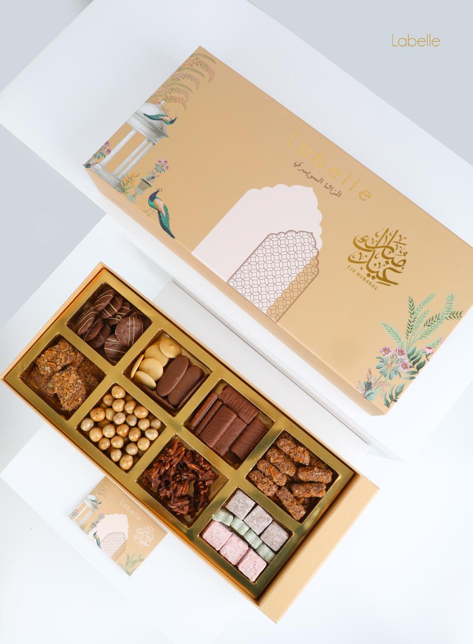 Labelle Almaha Eid Gift Box – 8 Assorted Varieties