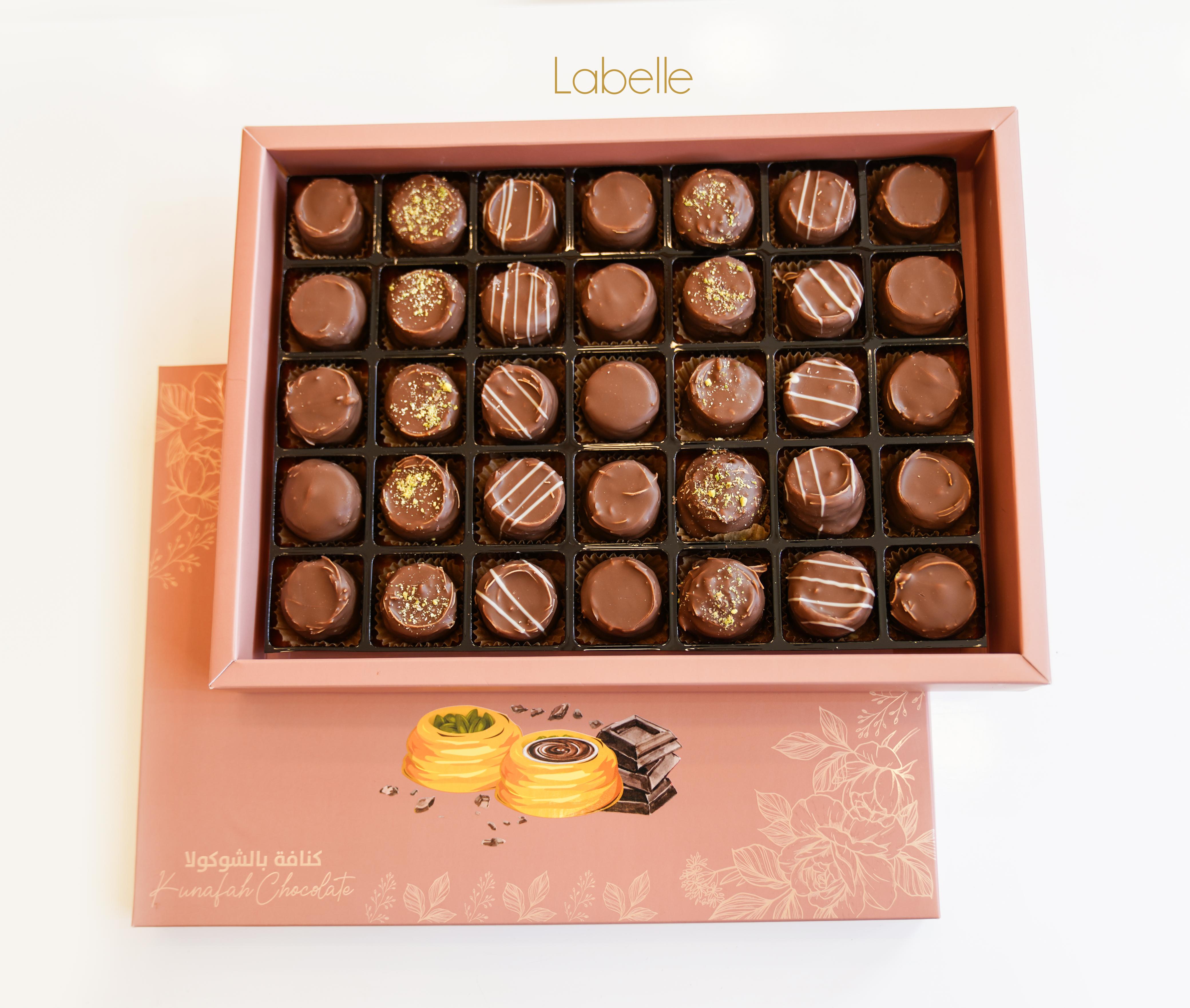 Kunafah Chocolate | 35 Pcs