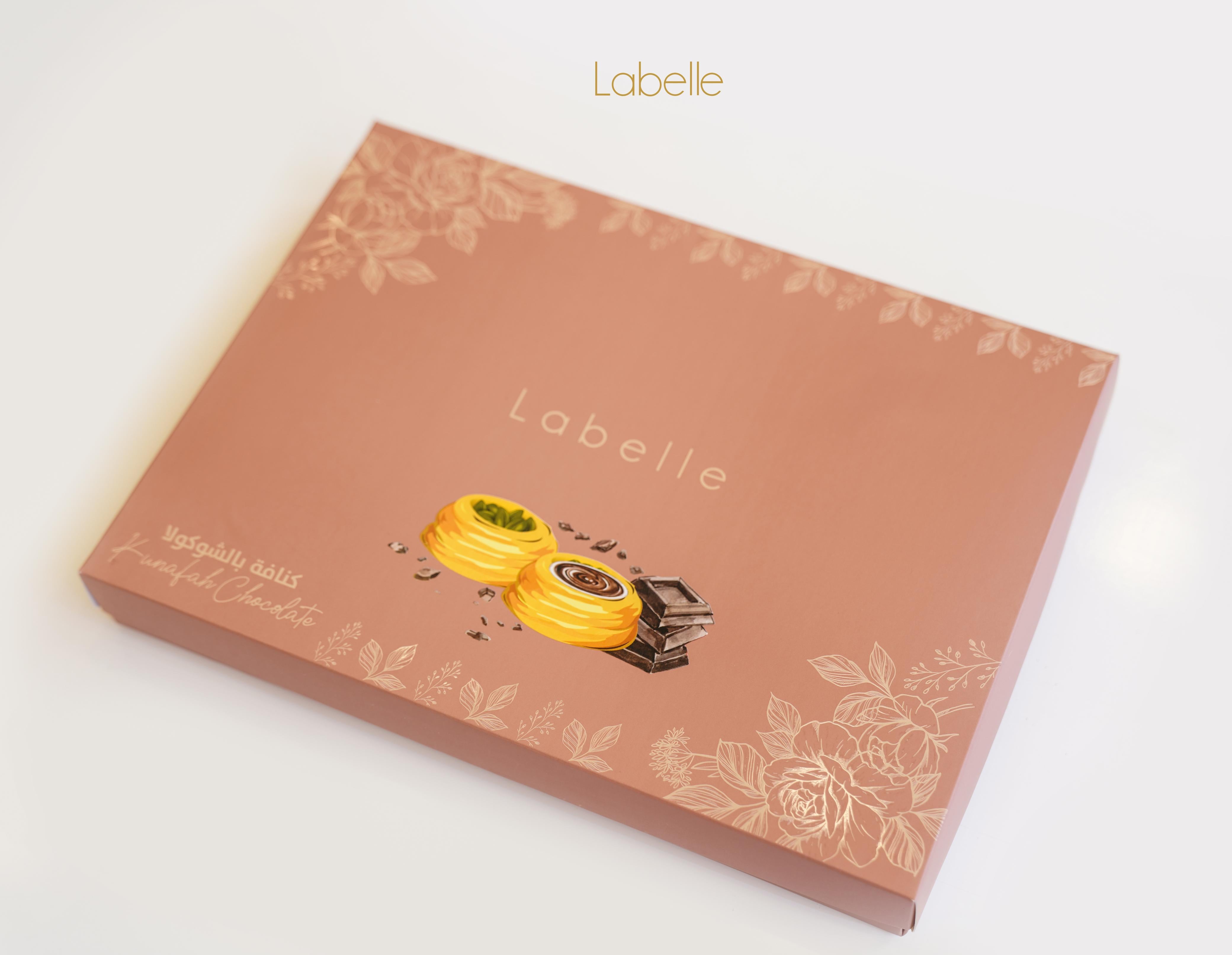 Kunafah Chocolate | 35 Pcs