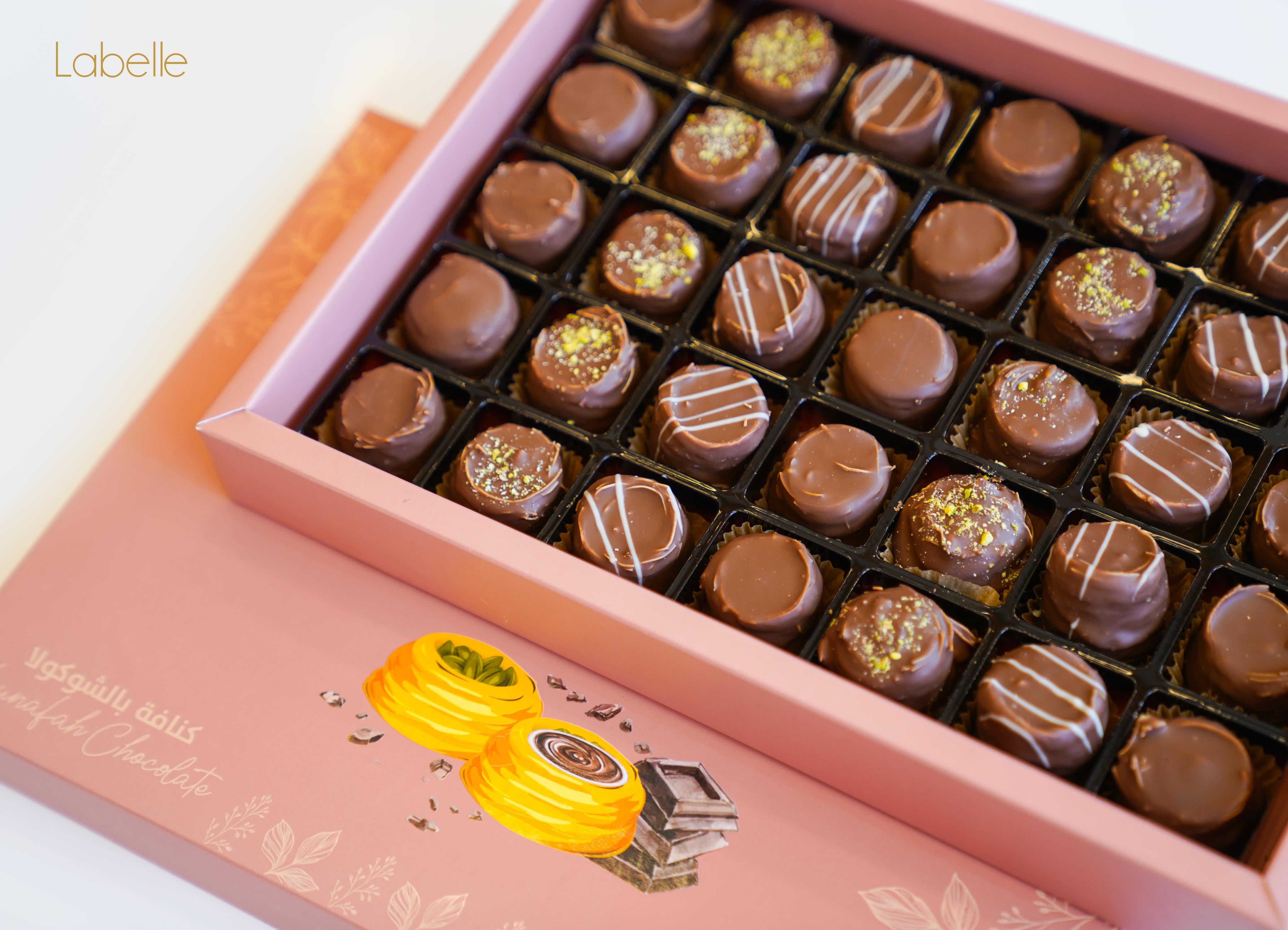 Kunafah Chocolate | 35 Pcs