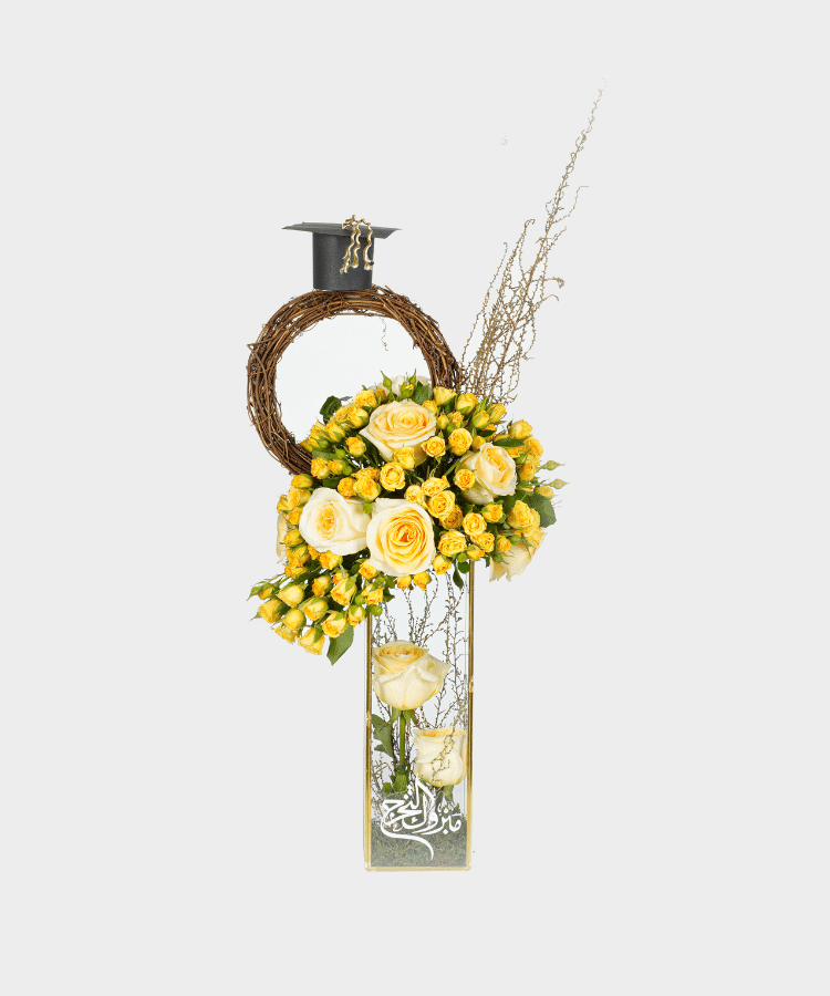 Yellow Flower Graduation Arrangement | Labelle